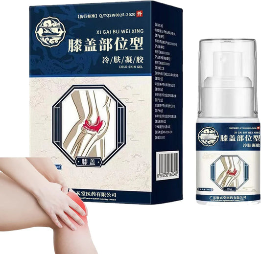 ReliefMotion™ – Knee & Joint Pain Spray-بخاخ آلام الركبة والمفاصل