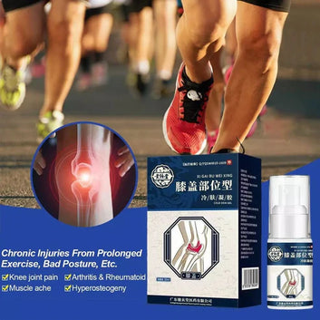 ReliefMotion™ – Knee & Joint Pain Spray-بخاخ آلام الركبة والمفاصل